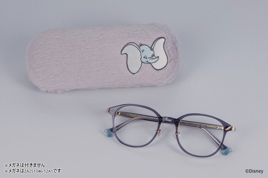 Disney Collection Baby Animals [ダンボ モデル] メガネケース（D