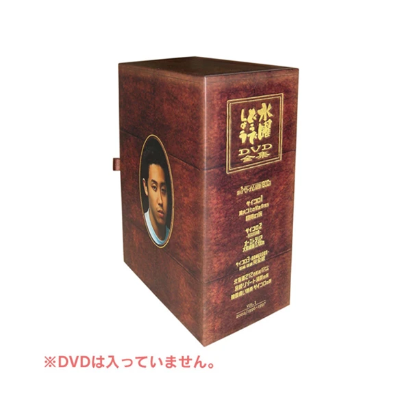 HTB オンラインショップ