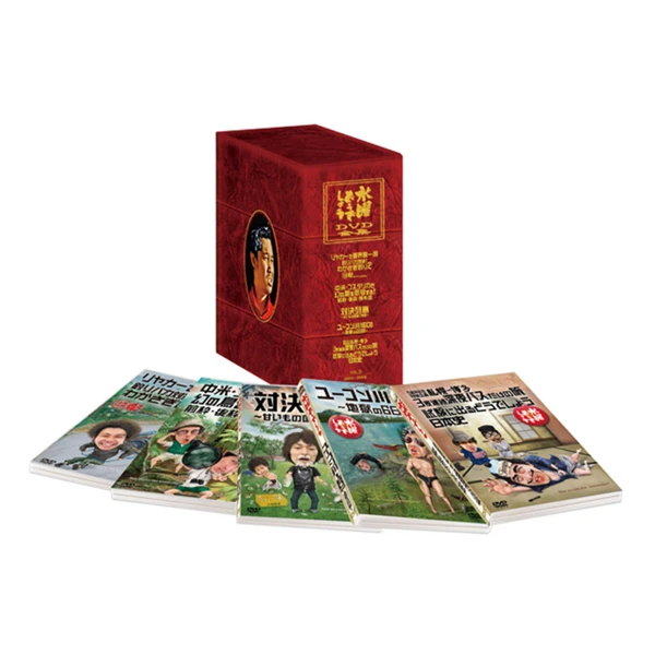 HTB オンラインショップ