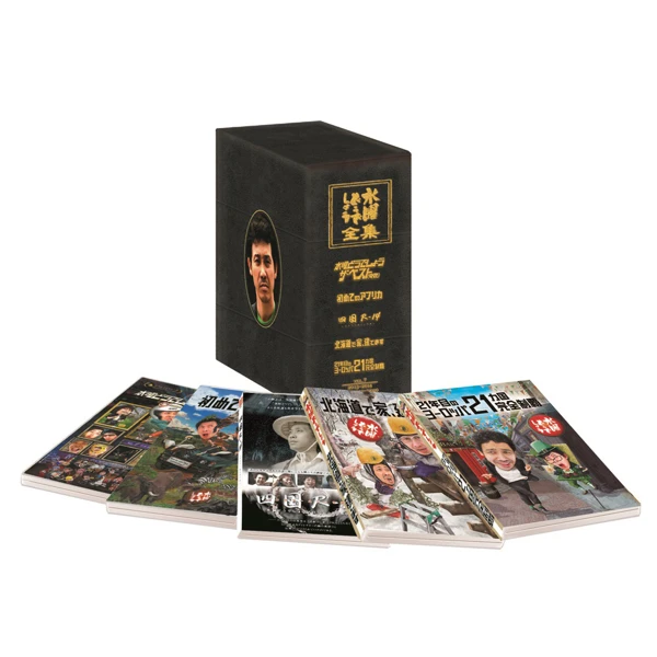 HTB オンラインショップ