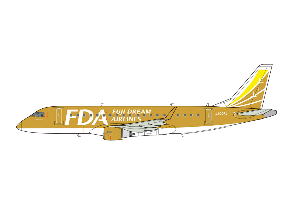 タミヤ 1/100 エアークラフトシリーズ フジドリームエアラインズ