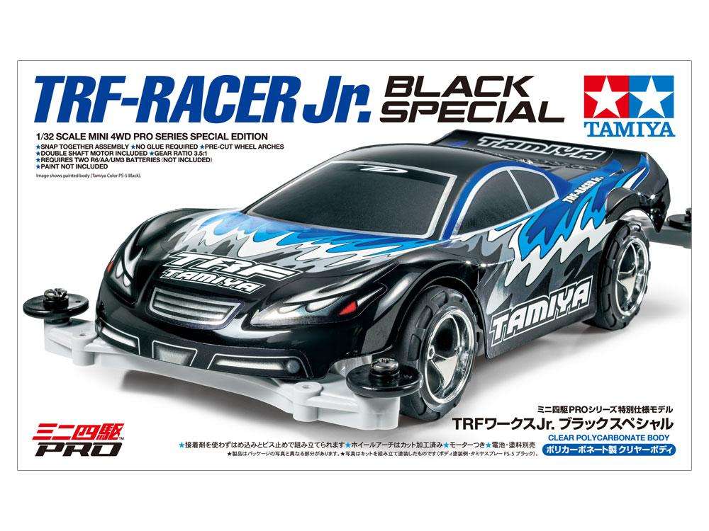 タミヤ ミニ四駆特別企画 TRFワークスJr.ブラックスペシャル | タミヤ
