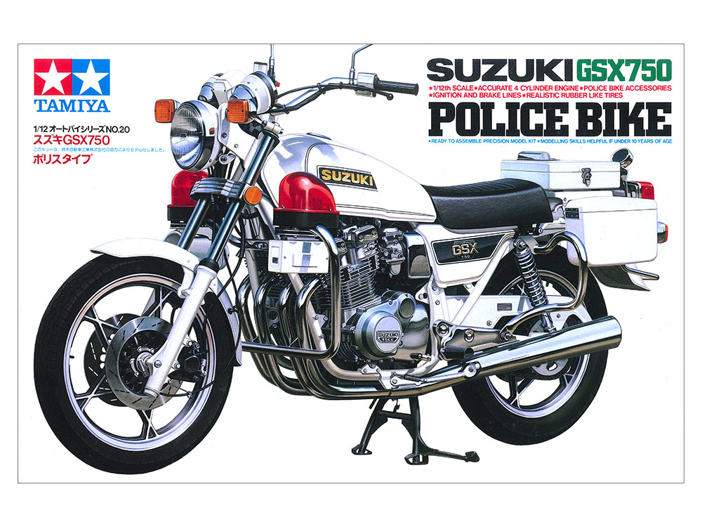 タミヤ 1/12 オートバイシリーズ スズキ GSX750 ポリスタイプ | タミヤ