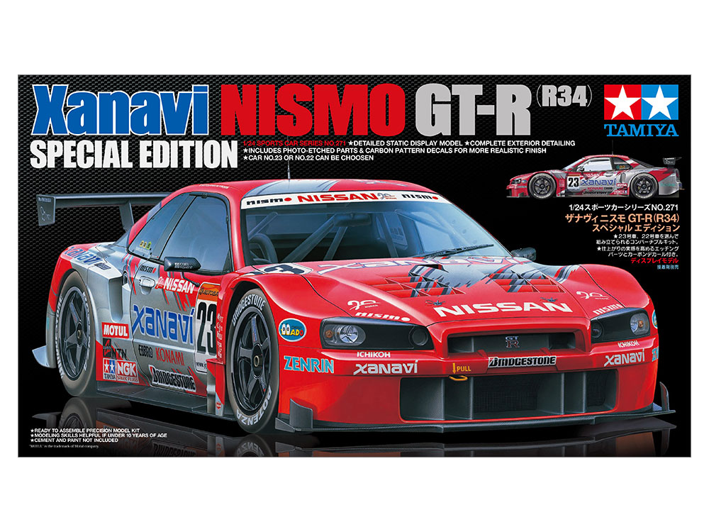 タミヤ 1/24 スポーツカーシリーズ ザナヴィ ニスモ GT-R（R34
