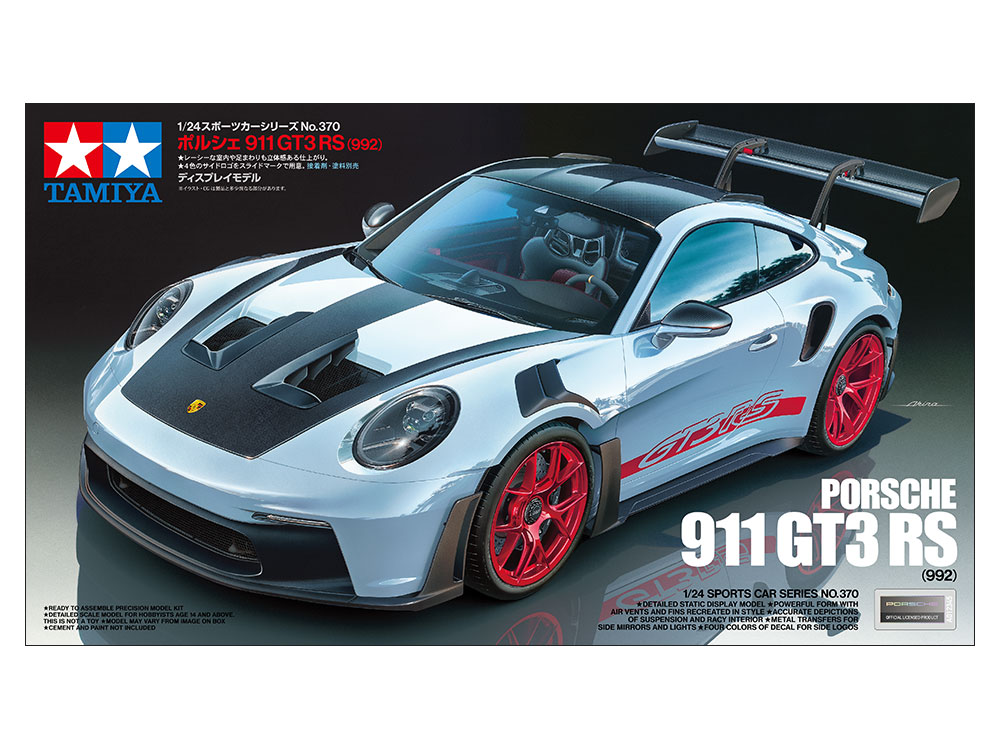 タミヤ 1/24 スポーツカーシリーズ 1/24 ポルシェ 911 GT3 RS (992