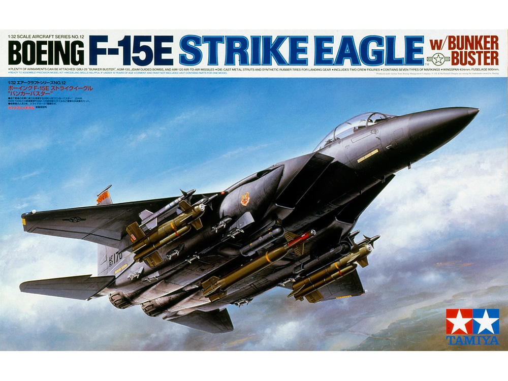 1/32 SCALE BOEING F-15E STRIKE EAGLE W/BUNKER BUSTER | TAMIYA
