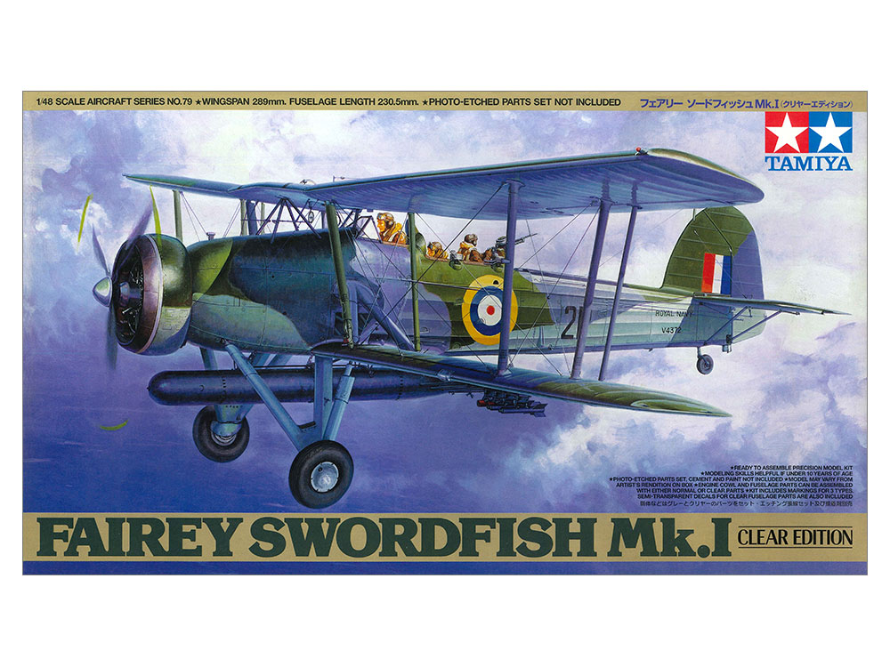 タミヤ 1/48 傑作機シリーズ フェアリー ソードフィッシュ Mk.I
