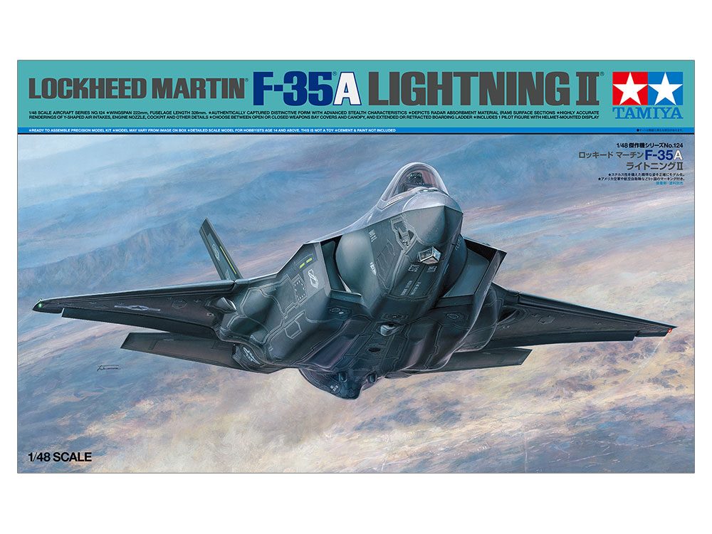 1/48 SCALE LOCKHEED MARTIN F-35A LIGHTNING II | TAMIYA