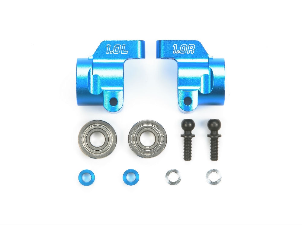 タミヤ ホップアップオプションズ OP.1246 TRF201 アルミリヤアップ