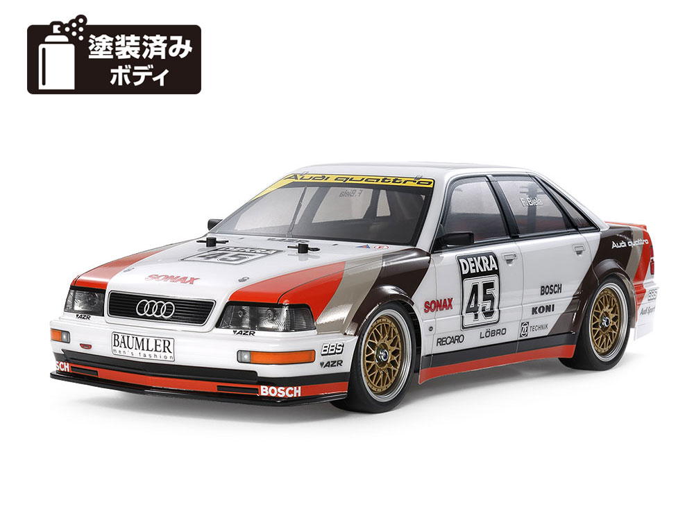 タミヤ 電動RCカーシリーズ 1/10RC 1991 アウディ V8 ツーリング (TT