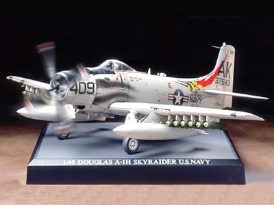 1/48 プロペラアクションシリーズ