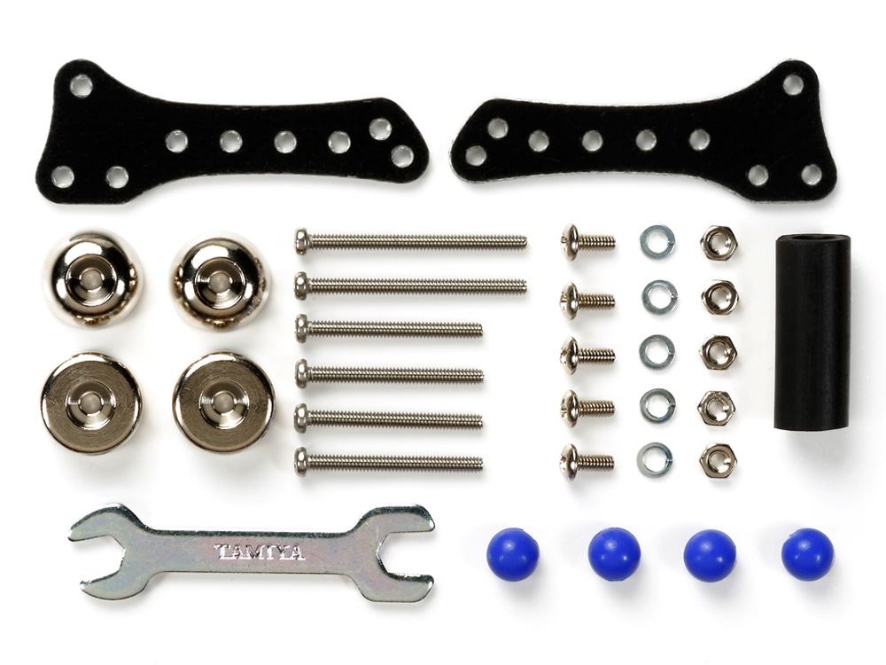 タミヤ ミニ四駆特別企画 ARシャーシ サイドマスダンパーセット