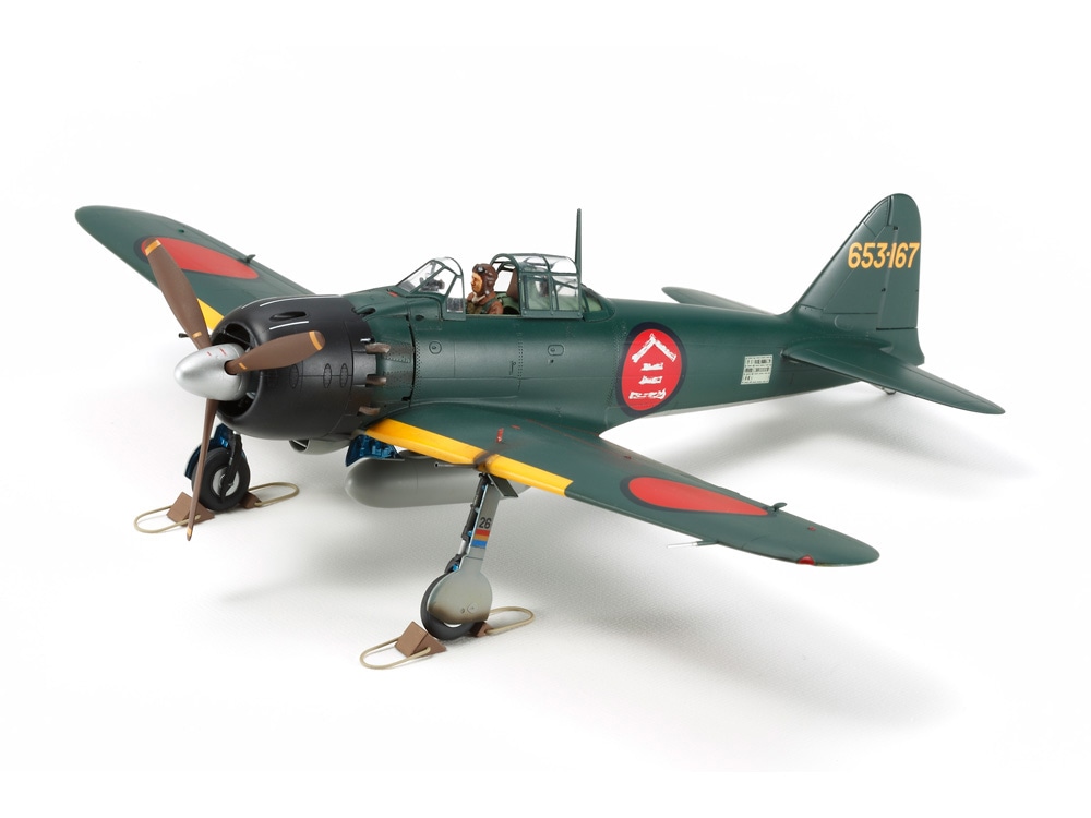 タミヤ 1/48 マスターワークコレクション 三菱 零式艦上戦闘機五二型甲