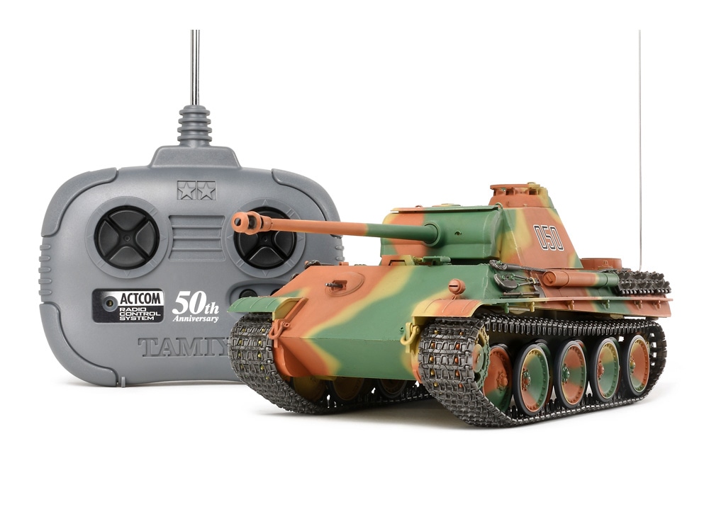 タミヤ 1/35RCタンクシリーズ ドイツ戦車 パンサーG 後期型（S.Tamiya