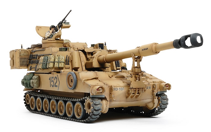 タミヤイタレリシリーズ 1/35 アメリカ M109A6パラディン自走砲 | タミヤ