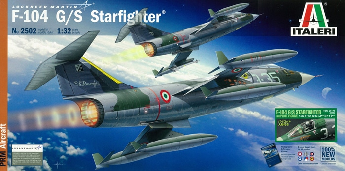 タミヤ スケール限定商品 1/32 F-104 G/S スターファイター