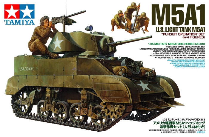 タミヤ 1/35 ミリタリーミニチュアシリーズ アメリカ軽戦車 M5A1ヘッジ
