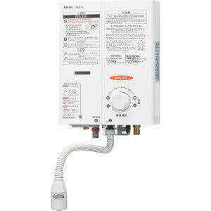 ガス瞬間湯沸かし器(小型給湯器)が使える!その理由とは？｜【enepi