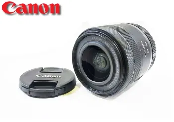 Focus Filme Ltda. A sua loja de Equipamentos Fotográficos