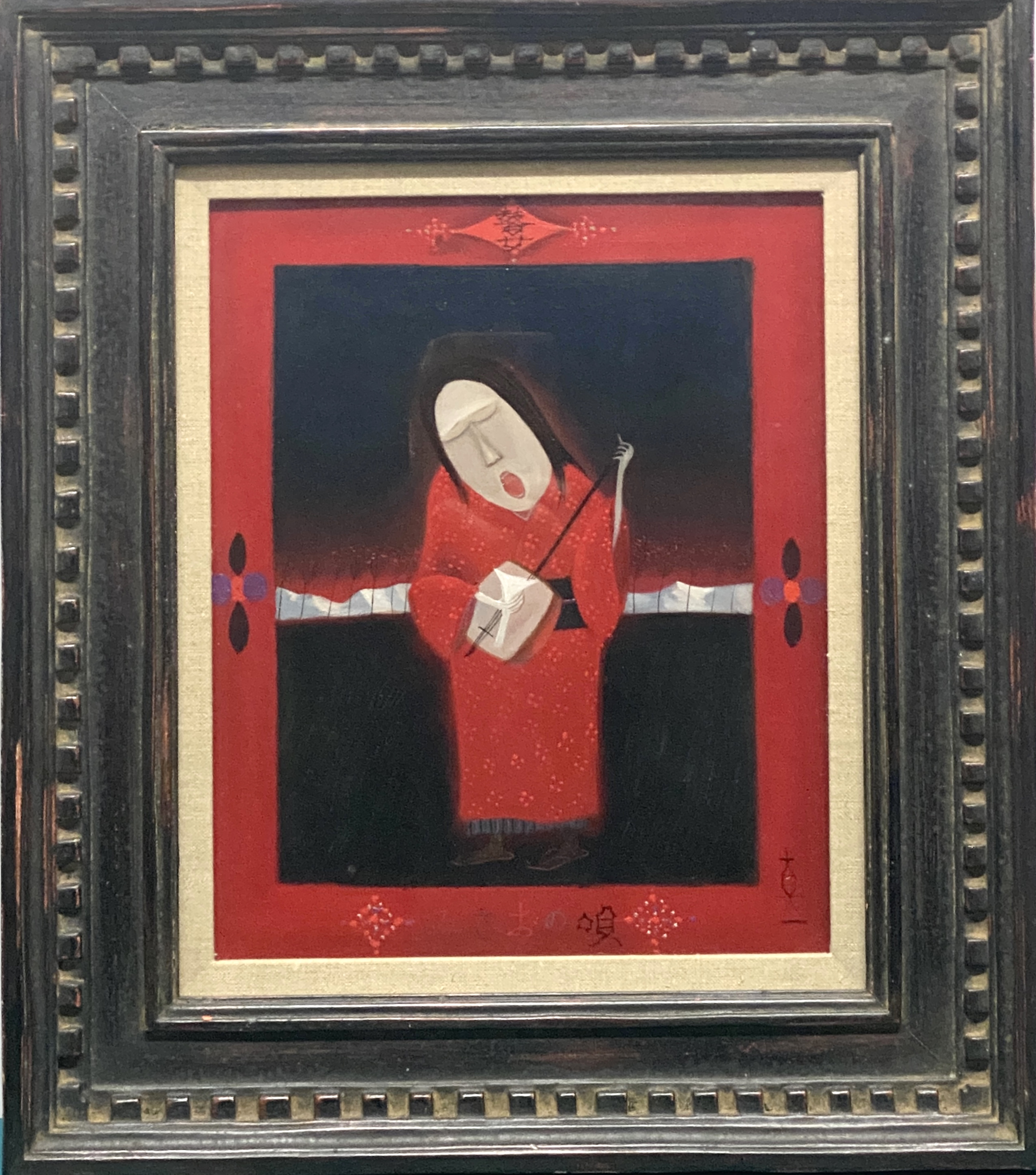 斎藤真一《みさおの唄 -越後瞽女日記より-》 by 斎藤真一｜Shinichi