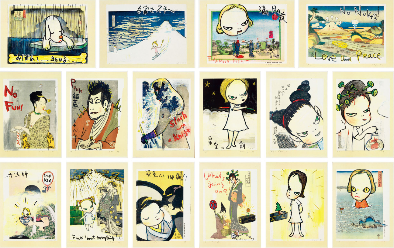 In the Floating World （16枚セット） by 奈良美智 | Art Scenes