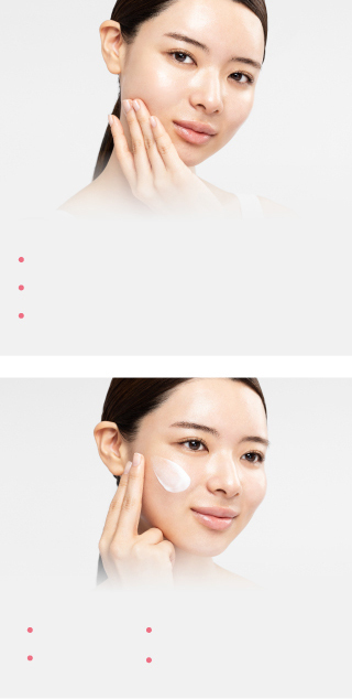 ENVIRON（エンビロン）スーパーモイスチャライザー これまでの保湿を