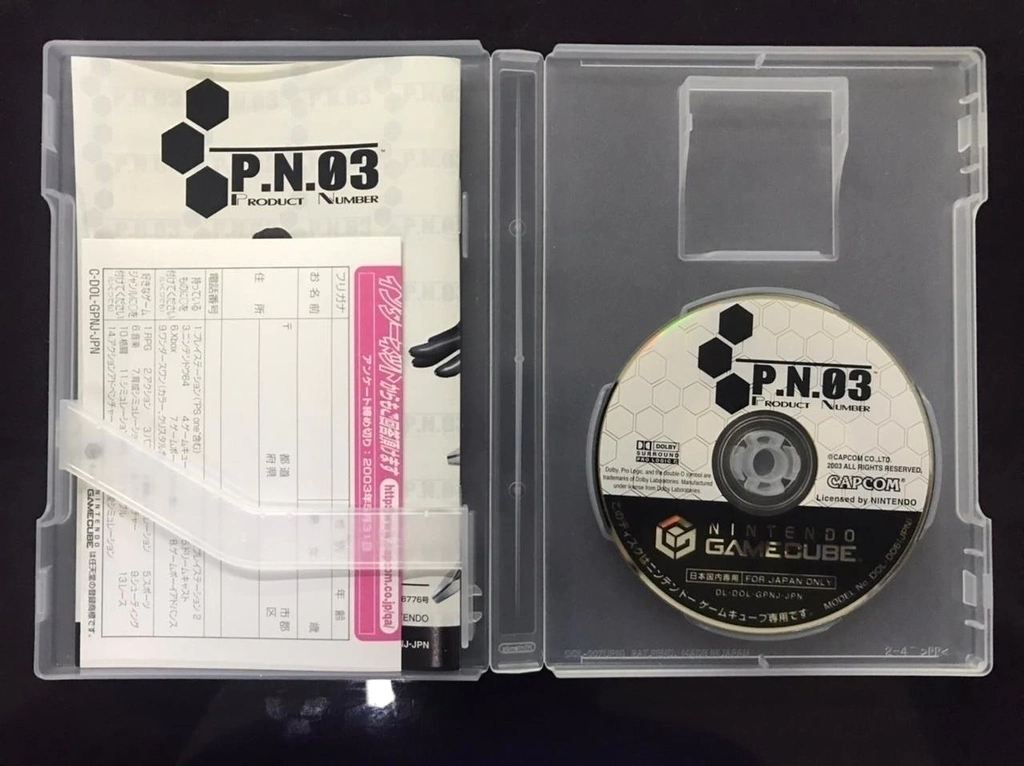 P.N.03 Product Number!! - Comprar em Penacho Games