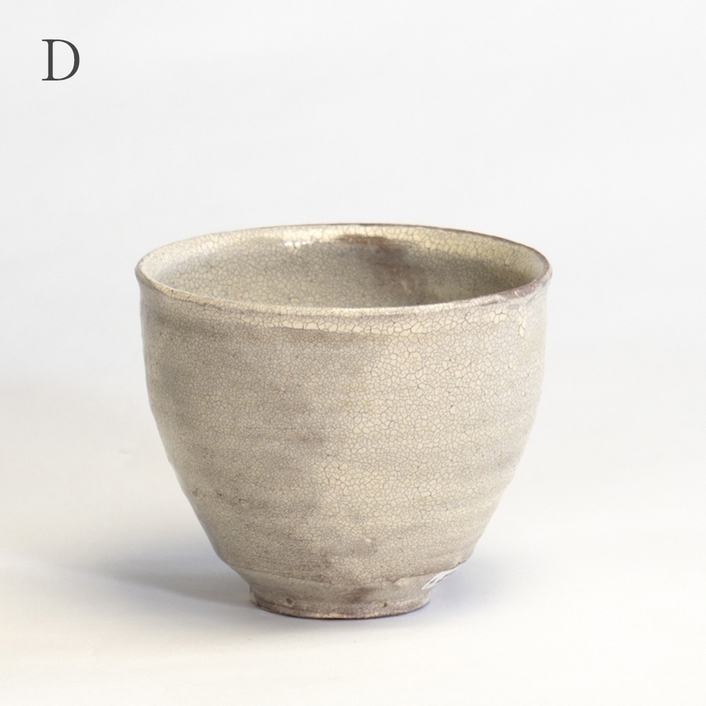 尾形アツシ 大鉢 尾形アツシ 刷毛目 大鉢 陶芸家・尾形アツシが