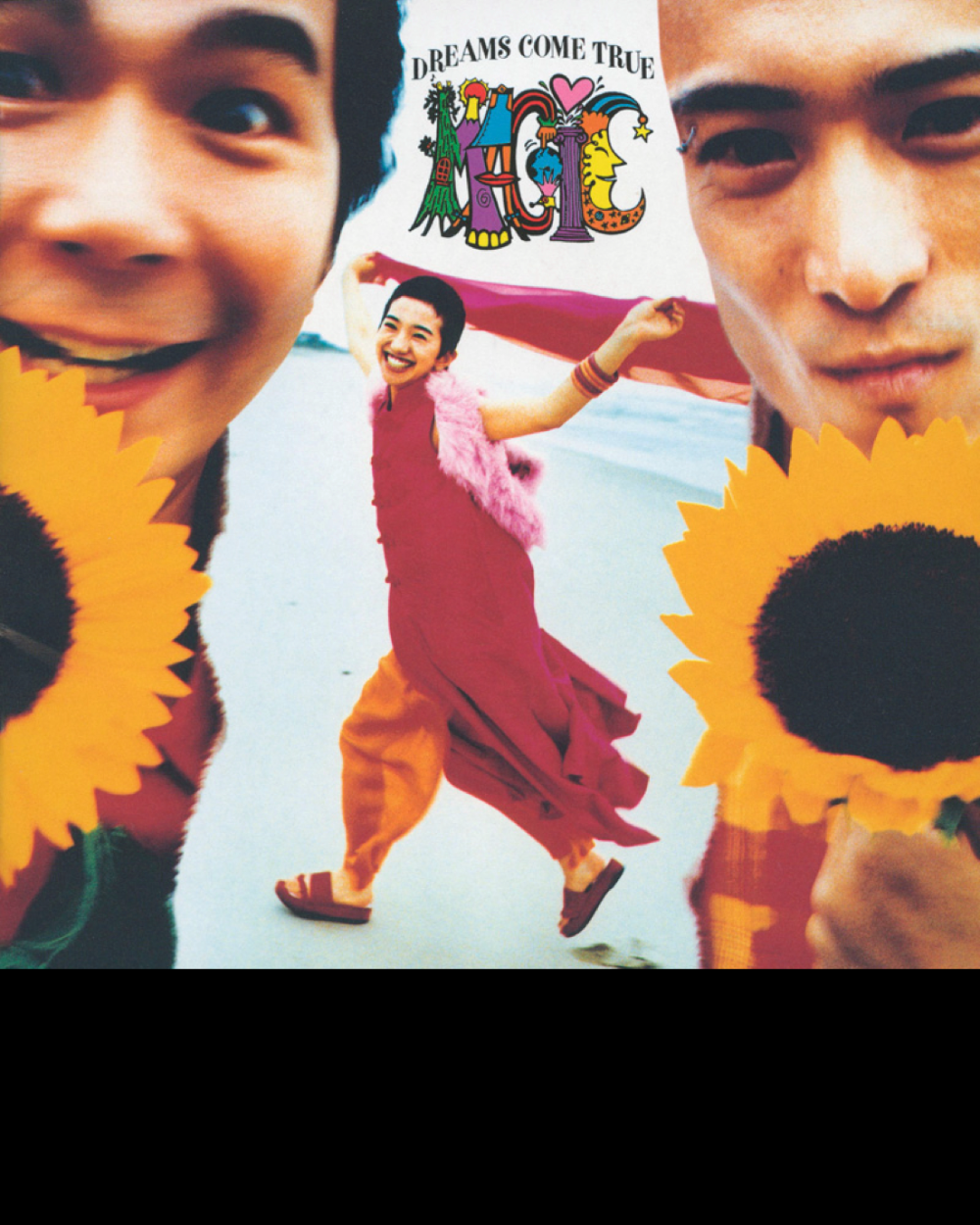 DREAMS COME TRUEMAGIC | DCTrecords STORE | DCTgarden SHOPPING MALL