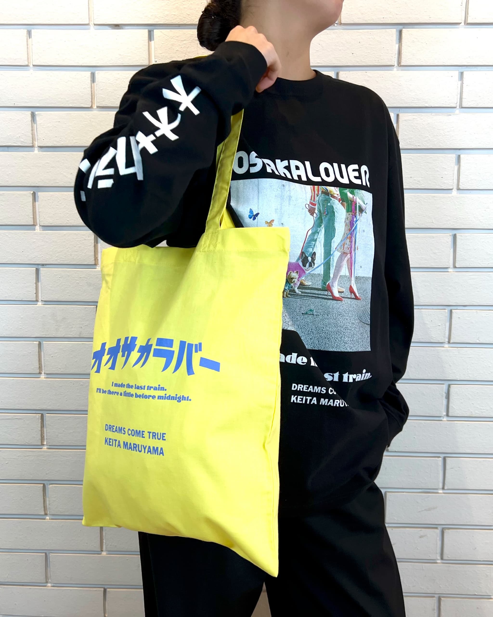 オオサカラバー