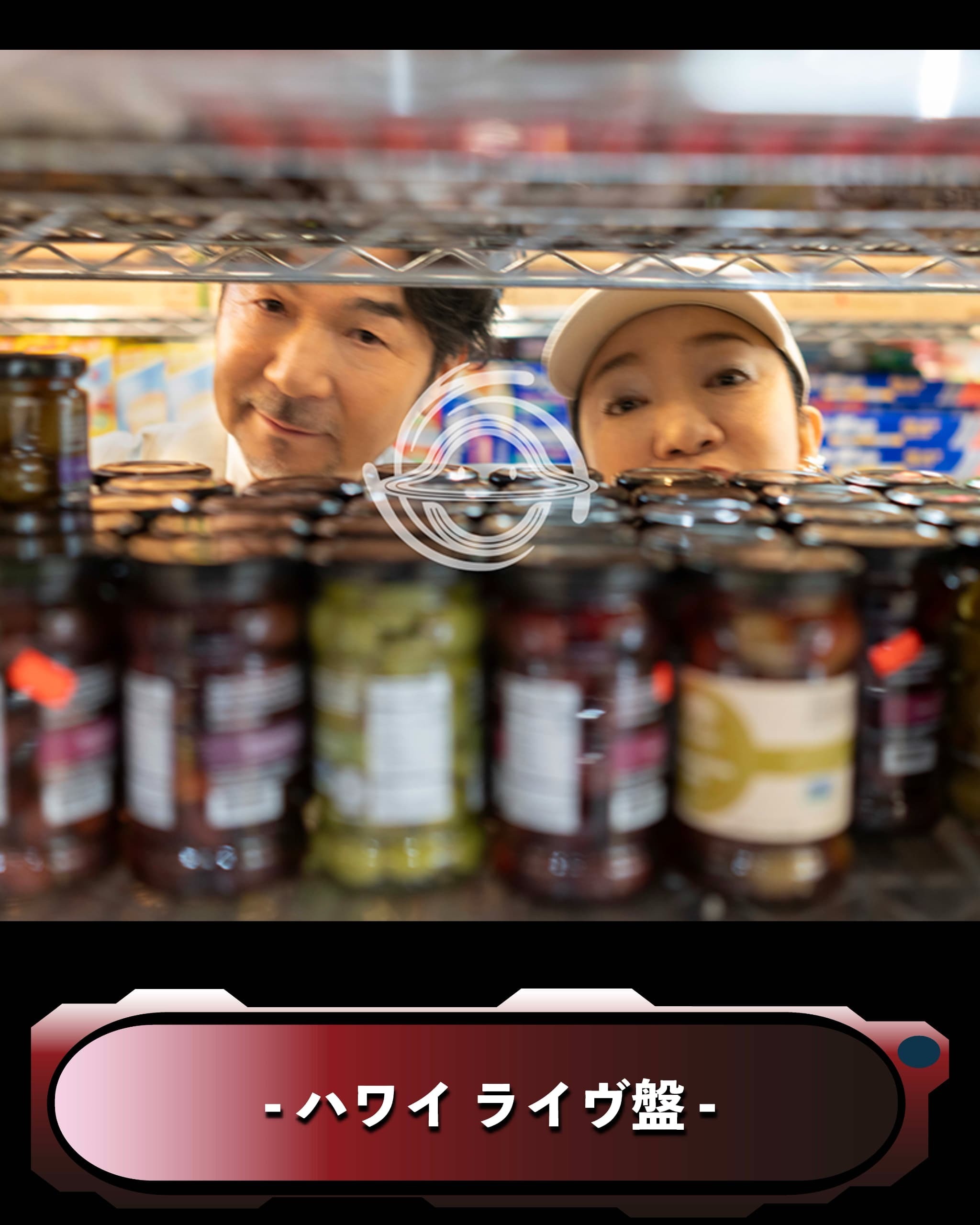 THE BLACK ALBUM | DCTgarden SHOPPING MALL