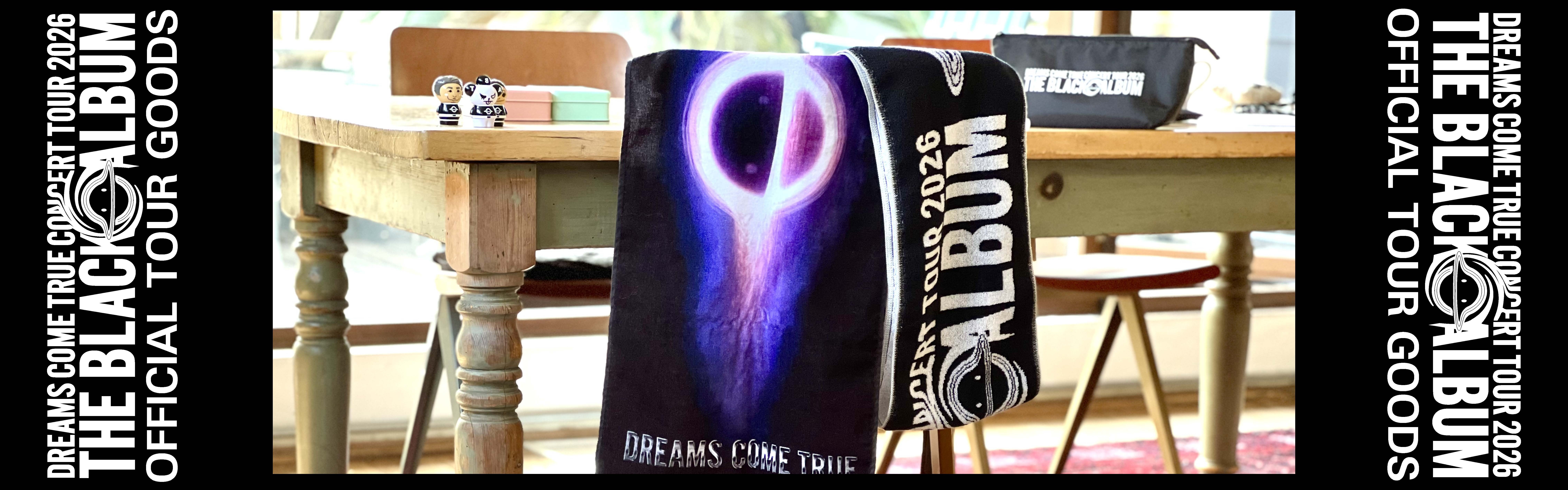 DCTgarden SHOPPING MALL