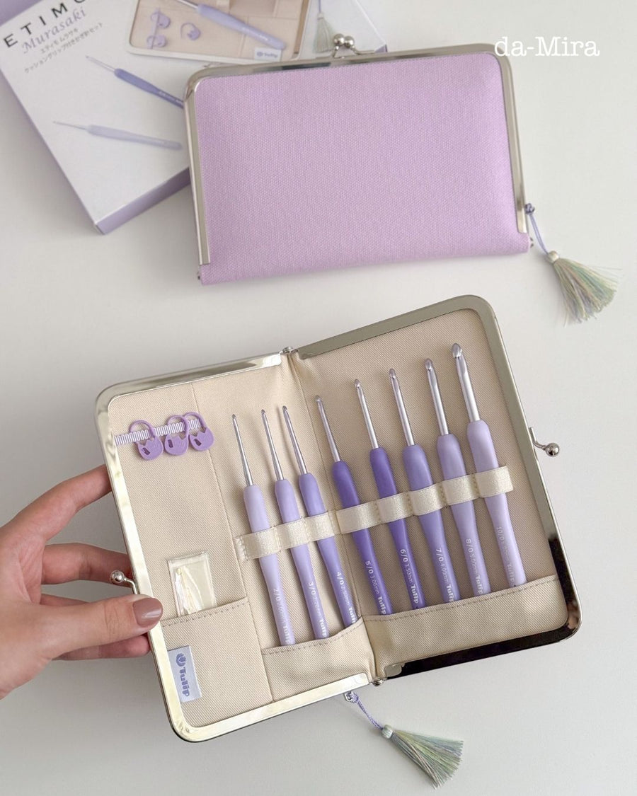 Limited Set: Tulip Etimo Murasaki Purple Crochet Hook (Set) – da-Mira