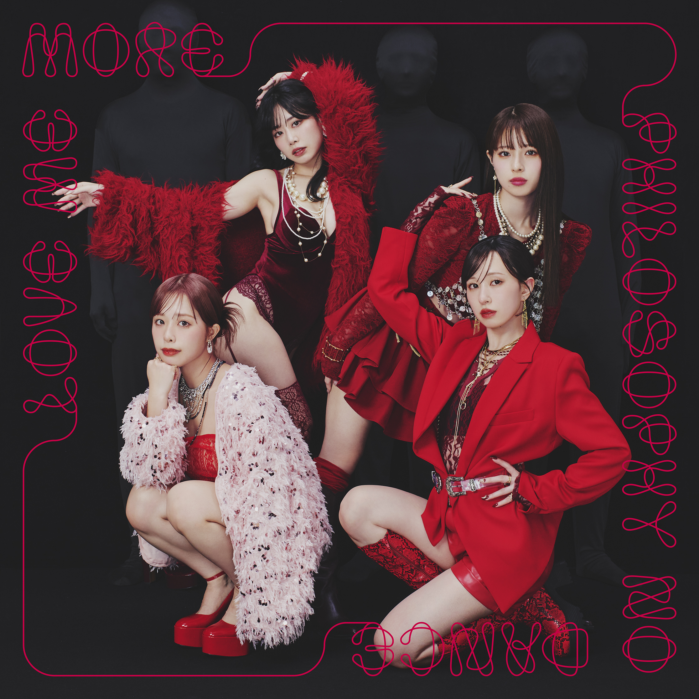 フィロソフィーのダンス 9thSG『ラブ・ミー・モア』購入者限定 Amazon