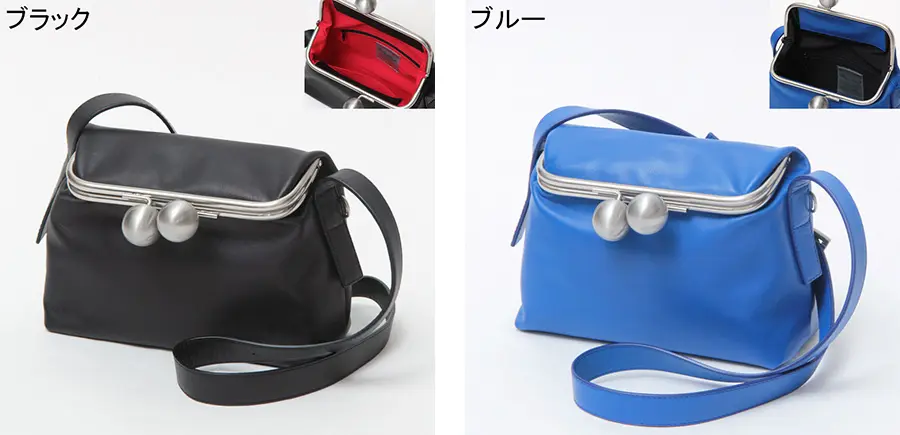 カワカワのがま口 ショルダーバッグ kuchigane | 送料無料|ブルー