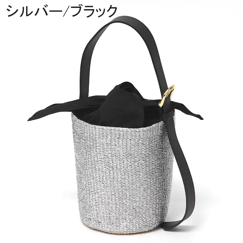 VIOLAD'OROのMIRO アバカ かごバッグ | 送料無料|≪4月初≫シルバー