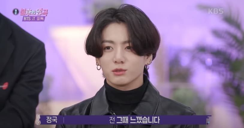 グクストラダムスの降臨？'I NEED U'のヒットを予知していたBTS