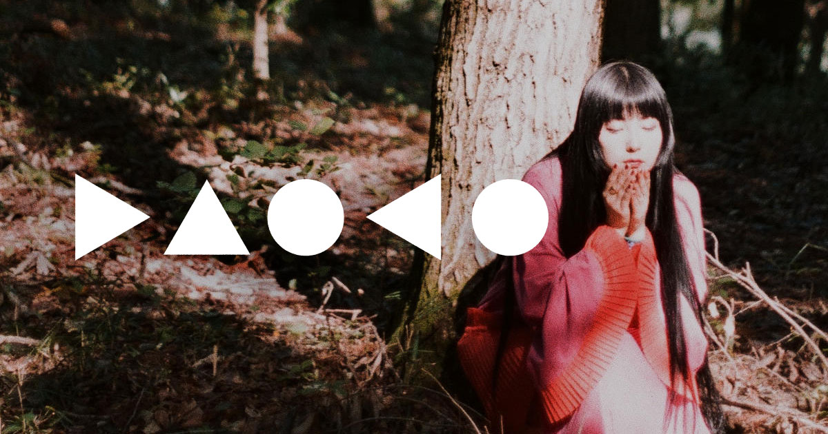 DAOKO Triple A Side 2nd Single 「もしも僕らがGAMEの主役で