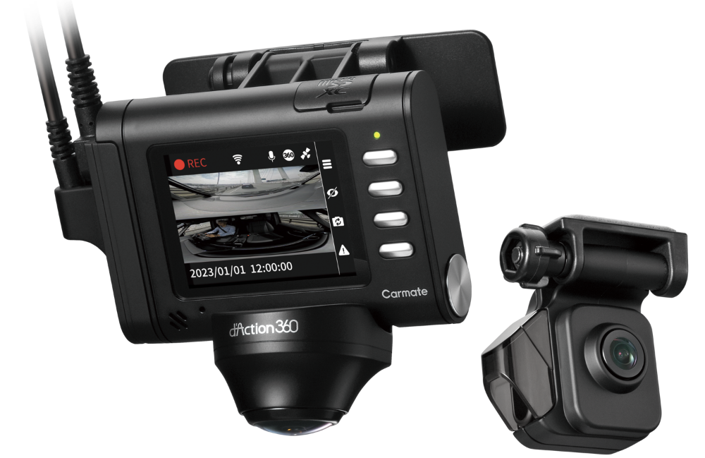 PRODUCT｜d'Action 360 DC3600R - ダクション 360 -｜CARMATE