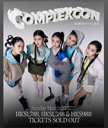 NJZ newjeans complexcon 香港限定 トレカ6枚 NewJeans complexcon