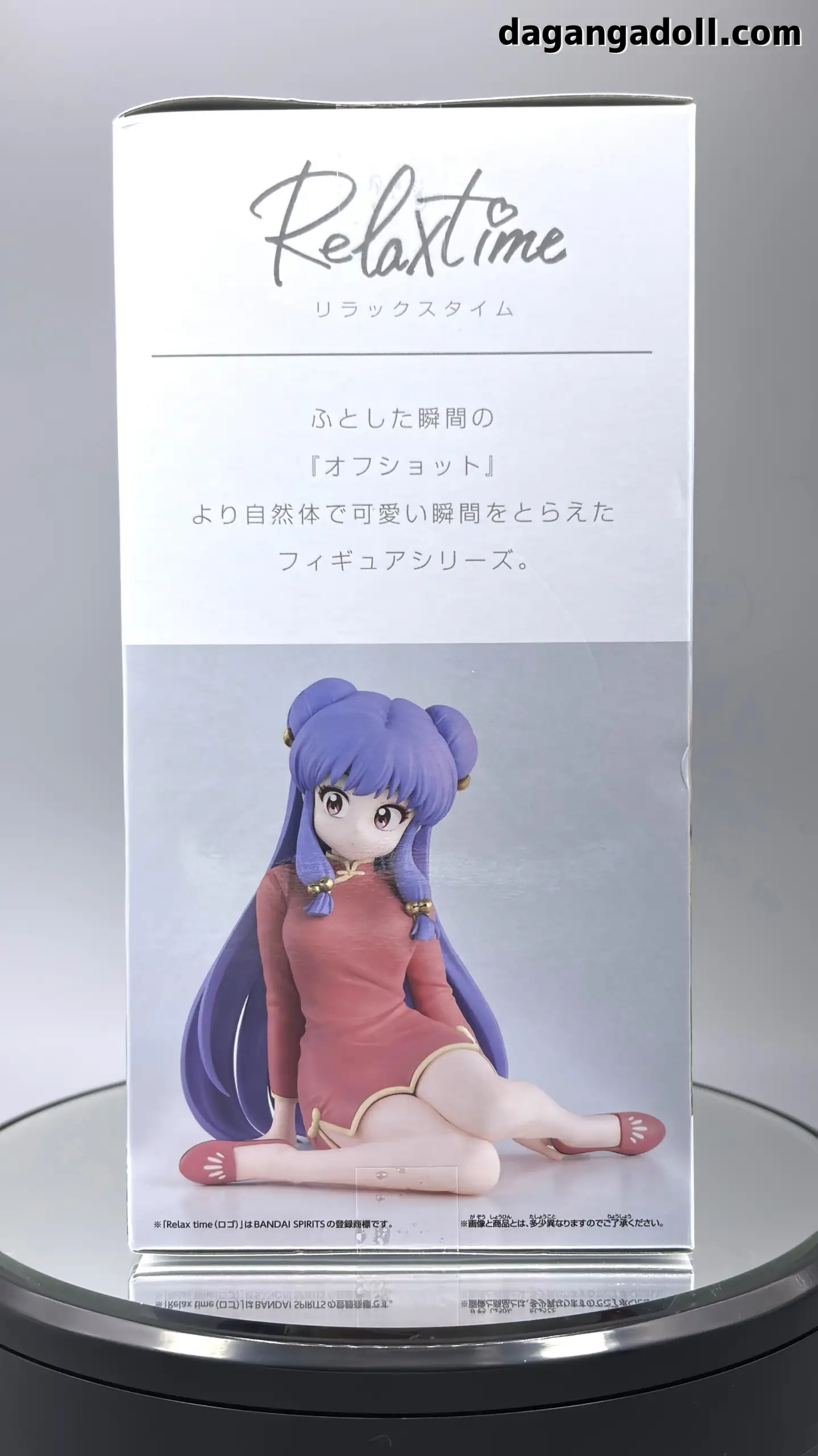 らんま1/2」 シャンプー Relax time プライズ フィギュア レビュー