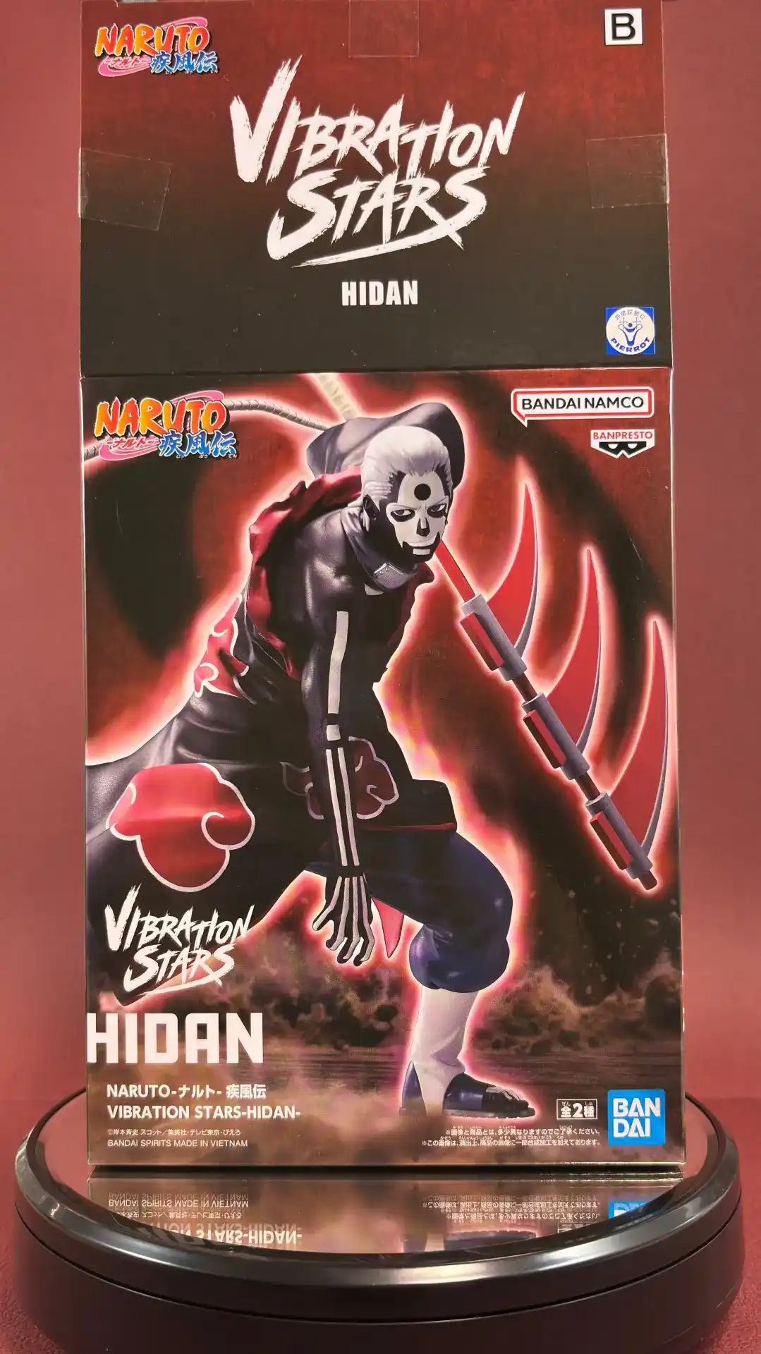 NARUTO-ナルト- 疾風伝 飛段 VIBRATION STARS アソートB プライズ