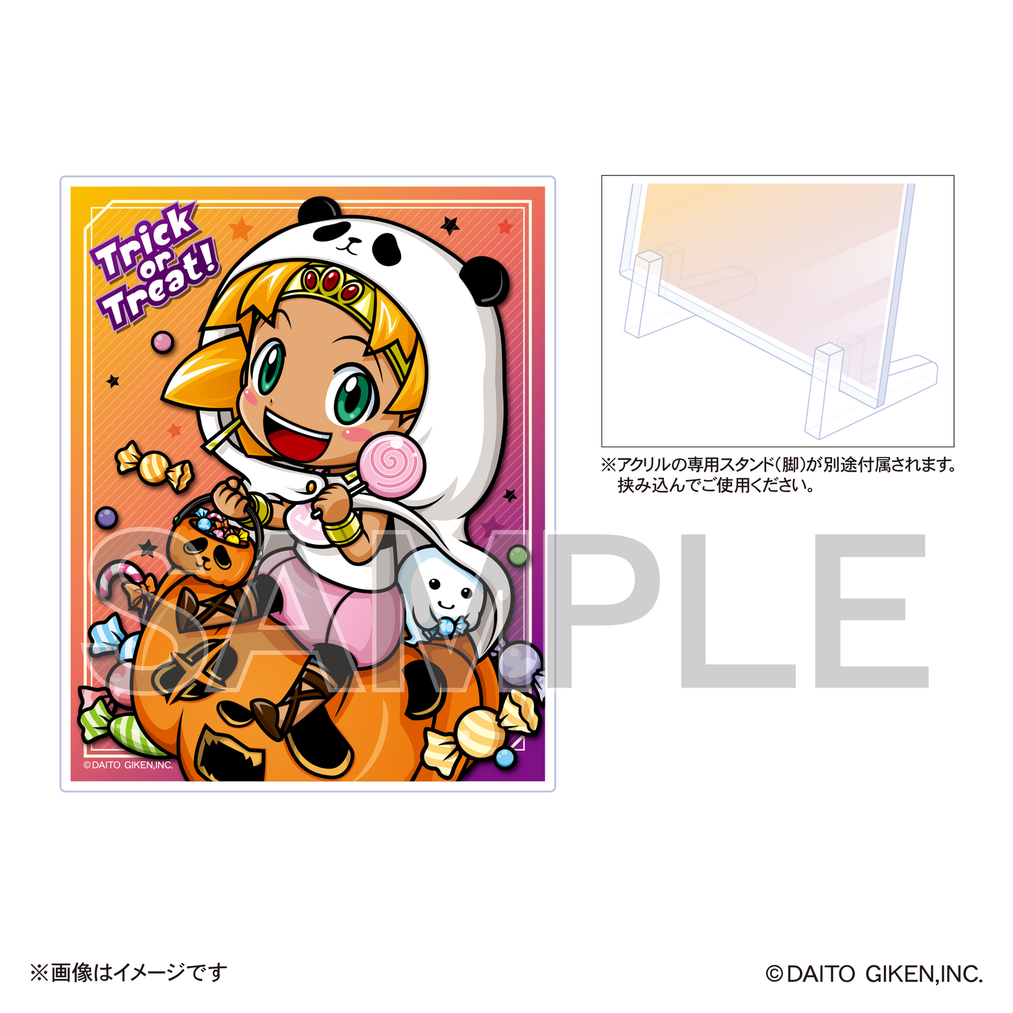 終売】ハロウィンアクリルプレート(2025)クレア(子供) – DAITOGIKEN