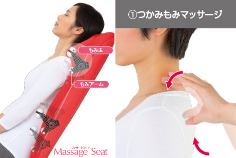 マッサージャー MD-8615｜ THRIVE（スライヴ）｜ 大東電機工業株式会社