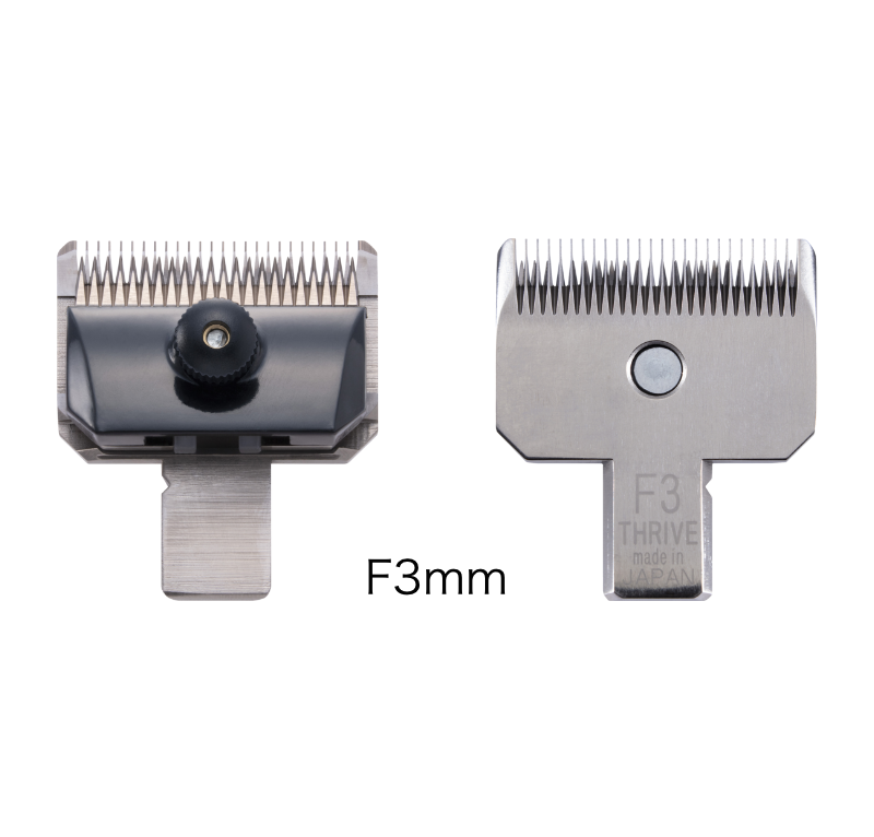 オプション替刃：MODEL 5用 F3mm ペット用 - THRIVE（スライヴ