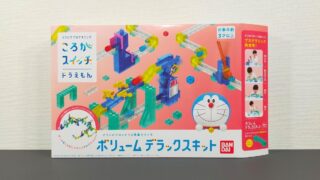 corogaswitch-doraemon-volumedx