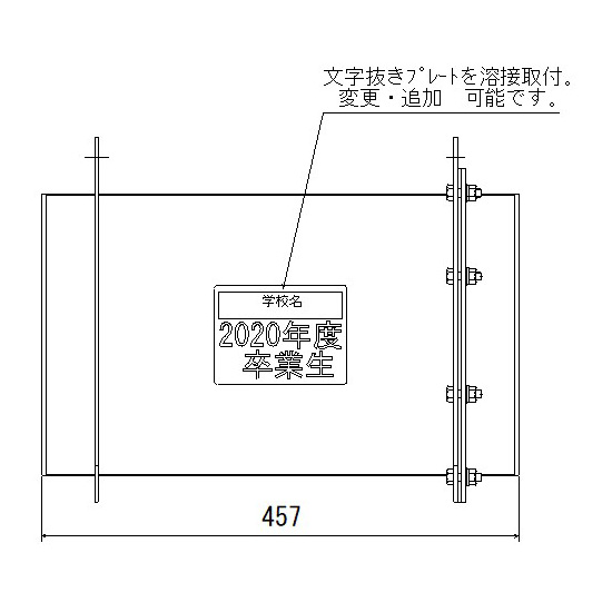 INDUSTRIAL VILLAGE / 【卒業記念品】ステンレス製 タイムカプセル