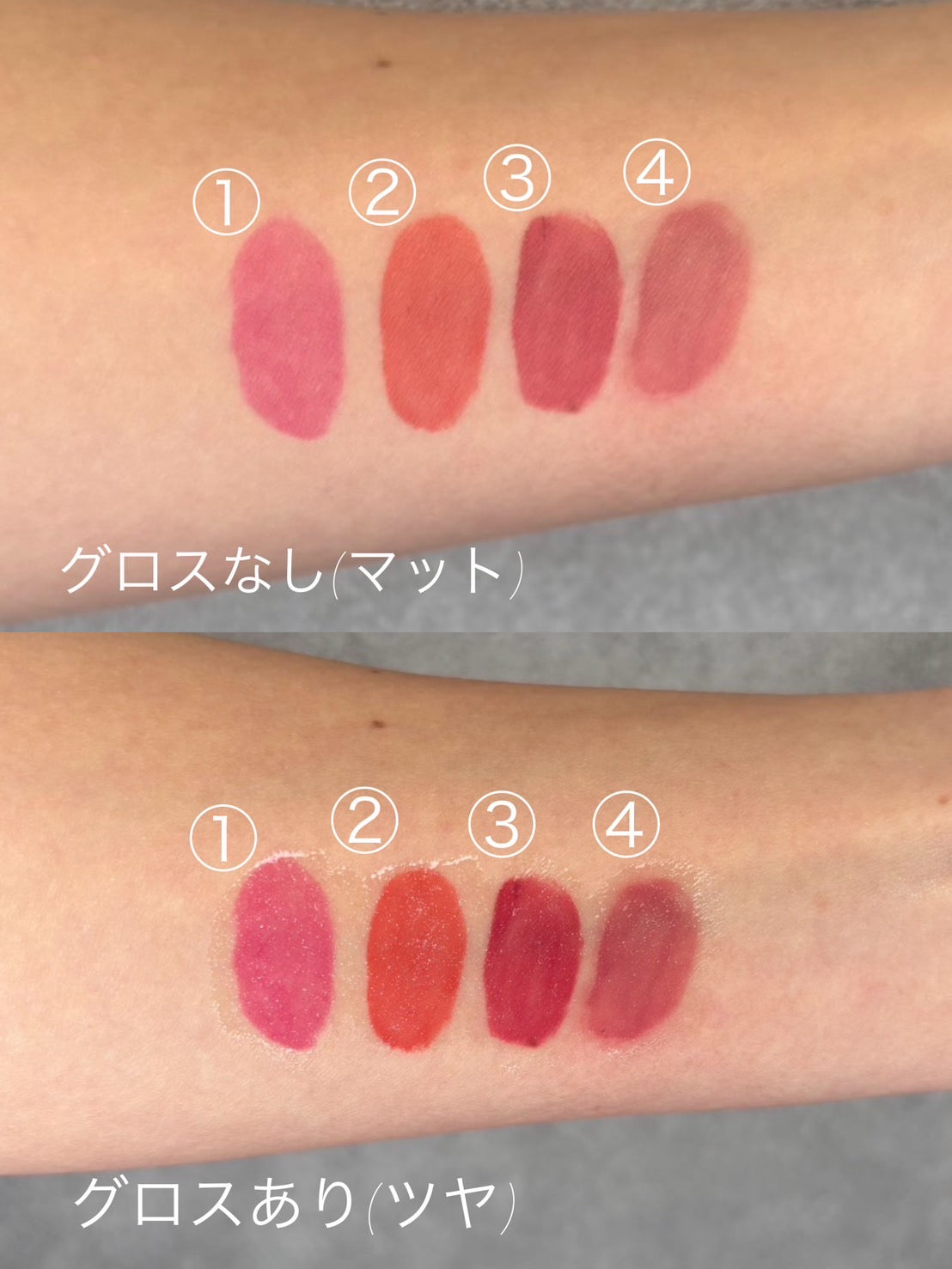 MinMin】インプットリップ＆ナイトケア – DAIYOKUJO SHOP