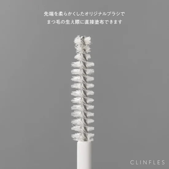 CLINFLES】lash/brow concentrate PROTECTIVE | Clear ／ lash/brow