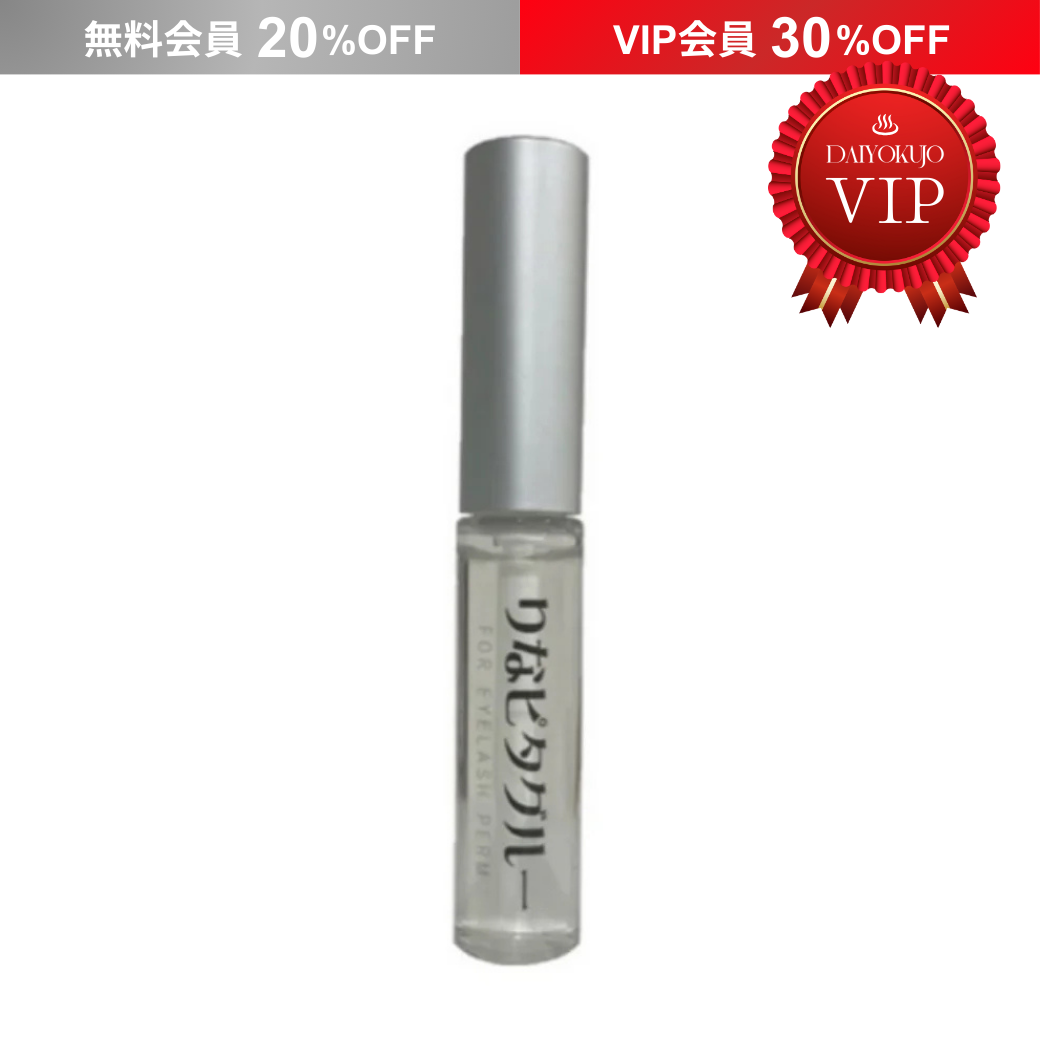 DAIYOKUJO】りなピタグルー／せっかちリナピタ – DAIYOKUJO SHOP